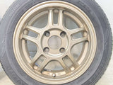 ダンロップ EC202 155/65R13 / 4.5J+42 100-4穴 4本