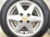 ダンロップ エナセーブ EC204 155/65R13 /スバル純正 5.0J+45 100-4穴 4本