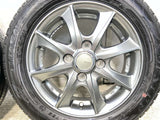 ダンロップ エナセーブ EC204 155/65R13 / LEBEN 4.0J+43 100-4穴 4本