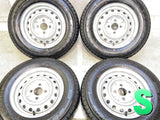 ヨコハマ ブルーアース Van RY55 165/80R13 90/88N LT /日産純正 5.0J+ 100-4穴 4本
