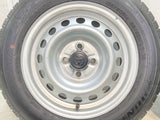 ダンロップ エナセーブ VAN01 155/80R14 88/86LT /トヨタ純正 5.0J+ 100-4穴 4本