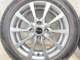 ダンロップ エナセーブ EC204 165/65R14 / エクシーダ 5.5J+43 100-4穴 4本
