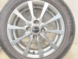 ダンロップ エナセーブ EC204 165/65R14 / エクシーダ 5.5J+43 100-4穴 4本