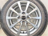 ダンロップ エナセーブ EC204 165/65R14 / エクシーダ 5.5J+43 100-4穴 4本