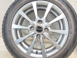 ダンロップ エナセーブ EC204 165/65R14 / エクシーダ 5.5J+43 100-4穴 4本
