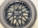 ダンロップ エナセーブ EC204 155/65R14 / HUMANLINE 4.5J+45 100-4穴 4本