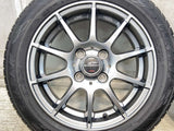 ダンロップ エナセーブ EC204 155/65R14 / SCHNEDER 4.5J+43 100-4穴 4本