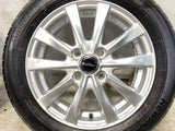 ブリヂストン NEWNO 155/65R14 / EXSTEER 4.5J+45 100-4穴 4本