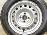 ダンロップ エナセーブ VAN01 155/80R14 88/86LT /トヨタ純正 5.0J+ 100-4穴 4本