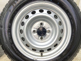 ダンロップ エナセーブ VAN01 155/80R14 88/86LT /トヨタ純正 AL 5.0J+ 100-4穴 4本