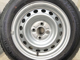 ダンロップ エナセーブ VAN01 155/80R14 88/86LT /トヨタ純正 AL 5.0J+ 100-4穴 4本