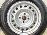 ダンロップ SP 175N 155/80R14 88/86LT /トヨタ純正 AL 5.0J+ 100-4穴 4本