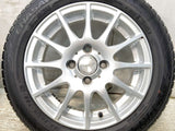 ダンロップ エナセーブ EC204 155/65R14 / ラ ストラーダ 4.5J+45 100-4穴 4本