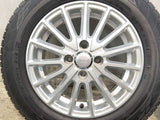 ダンロップ エナセーブ EC204 175/70R14 / Brade 5.5J+38 100-4穴 4本