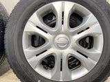 ダンロップ エナセーブ EC204 185/70R14 /日産純正 5.5J+ 100-4穴 4本