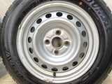ダンロップ エナセーブ VAN01 155/80R14 88/86LT /トヨタ純正 AL 5.0J+39 100-4穴 4本
