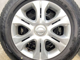 ダンロップ エナセーブ EC204 185/70R14 /日産純正 5.5J+ 100-4穴 4本