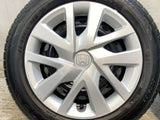 ダンロップ エナセーブ EC204 155/65R14 /ホンダ純正 4.5J+ 100-4穴 4本