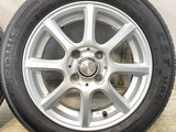MARQUIS CST MR61 155/65R14 / LAYCEA 4.5J+45 100-4穴 4本