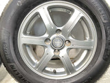ミシュラン エナジーセイバー4 185/70R14 / BALMINUM 5.5J+45 100-4穴 4本