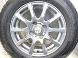 ダンロップ エナセーブ EC204 175/70R14 / LAYCEA 5.5J+40 100-4穴 4本