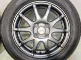 ダンロップ エナセーブ EC204 165/65R14 / ヒューマンライン 4.5J+45 100-4穴 4本
