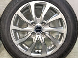 ダンロップ エナセーブ EC204 165/65R14 / BALMINUM 5.5J+39 100-4穴 4本