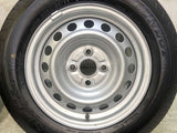 ダンロップ SP 175L 155/80R14 88/86N LT /トヨタ純正 AL 5.0J+ 100-4穴 4本