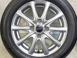 ブリヂストン ネクストリー 155/65R14 / エクスター 4.5J+45 100-4穴 4本
