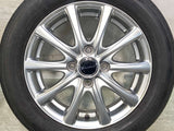 ブリヂストン ネクストリー 155/65R14 / エクスター 4.5J+45 100-4穴 4本