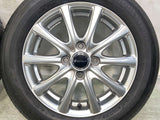 ブリヂストン ネクストリー 155/65R14 / エクスター 4.5J+45 100-4穴 4本