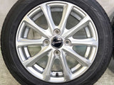 ダンロップ EC202 155/65R14 / エクシーダー 4.5J+45 100-4穴 4本
