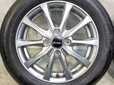 ブリヂストン ネクストリー 155/65R14 / Exceeder 4.5J+45 100-4穴 4本