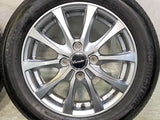 ブリヂストン ネクストリー 155/65R14 / Exceeder 4.5J+45 100-4穴 4本