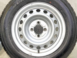 ダンロップ エナセーブ VAN01 155/80R14 88/86LT /トヨタ純正 AL 5.0J+ 100-4穴 4本
