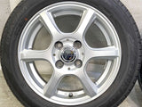 ダンロップ エナセーブ EC204 155/65R14 / WEZEN 4.5J+45 100-4穴 4本