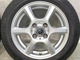 ダンロップ エナセーブ EC204 155/65R14 / WEZEN 4.5J+45 100-4穴 4本