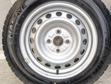 ダンロップ エナセーブ VAN01 155/80R14 88/86N LT /トヨタ純正 AL 5.0J+ 100-4穴 4本