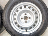 ダンロップ エナセーブ VAN01 155/80R14 88/86N LT /トヨタ純正 AL 5.0J+39 100-4穴 4本