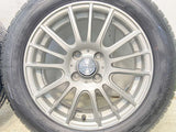 ダンロップ エナセーブ EC204 185/60R15 / RAVRION 5.5J+42 100-4穴 4本