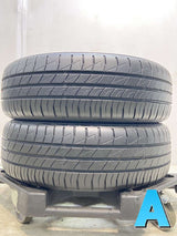 ダンロップ ルマン5 165/55R15 2本