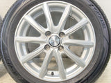 ヨコハマ A580 175/65R15 / ジョーカー 5.5J+42 100-4穴 4本