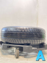 ダンロップ SPスポーツ ファストレスポンス 175/65R15 1本