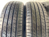 ダンロップ ルマン5+ 175/65R15 2本