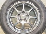 ダンロップ エナセーブ EC204 195/65R15 / LCZ 6.0J+50 114.3-5穴 4本