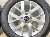 ダンロップ エナセーブ EC300+ 185/65R15 /日産純正 5.5J+40 100-4穴 4本
