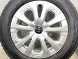 ダンロップ エナセーブ EC204 195/65R15 /トヨタ純正 6.5J+40 100-5穴 4本
