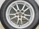 ブリヂストン ネクストリー 195/65R15 /トヨタ純正 6.5J+40 100-5穴 4本