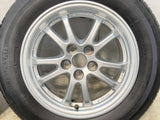 ブリヂストン ネクストリー 195/65R15 /トヨタ純正 6.5J+40 100-5穴 4本