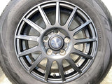 トーヨータイヤ トランパス mp7 195/65R15 / VELVA 6.0J+50 114.3-5穴 4本